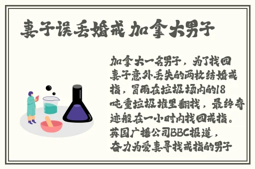 亚洲无乱码