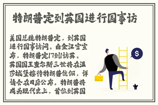 曹留2023年一二三四五六七八